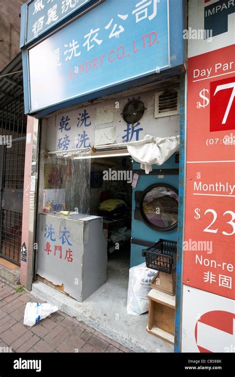 chinese laundry store.